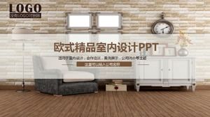 เทมเพลต ppt รายงานสรุปงานออกแบบตกแต่งภายในที่หรูหราสไตล์ยุโรป