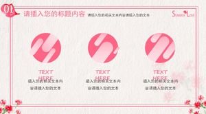 เทมเพลต ppt ทั่วไปสำหรับธุรกิจที่เรียบง่ายสีชมพู