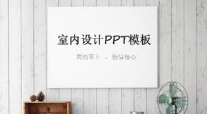 Modèle PPT de style minimaliste de design d'intérieur