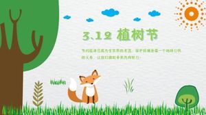 新鮮で緑の312幼稚園植樹祭pptコースウェア