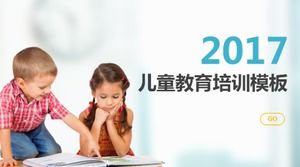 シンプルな雰囲気の子供たちの教育と訓練の動的pptテンプレート