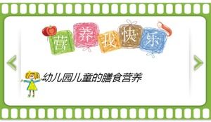 Color cartoon kindergarten children's dietary nutrition PPT template