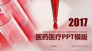 Годовой отчет о работе больницы в красной атмосфере шаблон п.