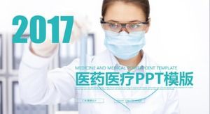 Kreative blaue Medizin medizinische jährliche Arbeitszusammenfassung ppt-Vorlage