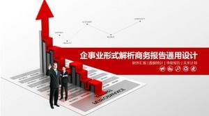 Jährlicher zusammenfassender Bericht über die Finanzarbeit, einfache Geschäfts-PPT-Vorlage