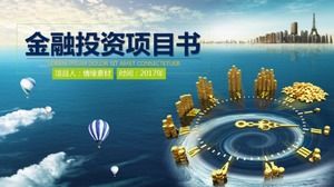 เทมเพลต ppt แผนธุรกิจการเงินธุรกิจบรรยากาศสีน้ำเงิน