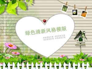 绿色小清新简约教学PPT模板