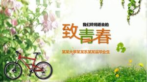 清新简洁的同学聚会毕业相册动态ppt模板