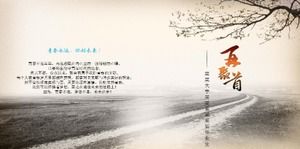 Compagno di classe nostalgico squisito che raccoglie modello dinamico ppt nostalgico di laurea di album elettronico