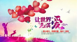 Kolor moda prosta miłość opiekuńcze dzieci szablon ppt miłości