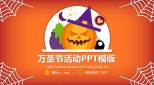 Orange fashion small fresh Halloween event planning PPT template