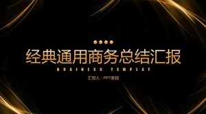 クラシックブラックゴールドハイエンドビジネスワークレポートサマリーpptテンプレート