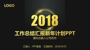 Yaratıcı ve zarif siyah iş çalışması özet raporu ppt şablonu