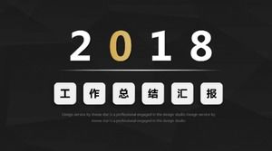 簡約時尚的黑色商務工作總結ppt模板