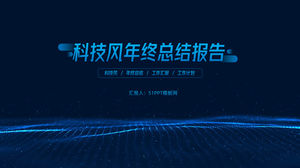 Taze ve basit degrade mavi teknoloji rüzgar yılsonu özeti ppt şablonu