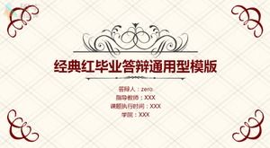 Классический красный универсальный шаблон ответа на выпускной п.п.