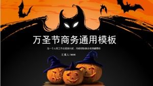 Mode warna hangat Halloween laporan bisnis template PPT umum