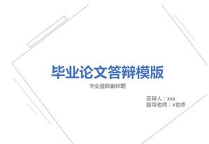 Biały prosty twórczy szablon ppt obrony pracy dyplomowej