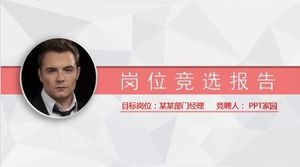 Beyaz basit düz özgeçmiş iş yarışması ppt şablonu