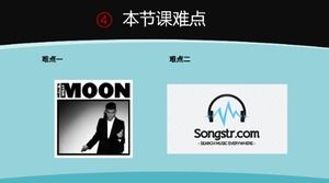 파란색 단순하고 현대적인 분위기의 피아노 테마 교육 ppt 템플릿