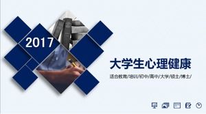 เทมเพลต ppt สุขภาพจิตนักศึกษาวิทยาลัยบรรยากาศเรียบง่ายธุรกิจสีน้ำเงิน