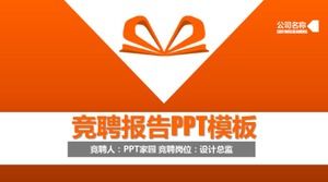 Modello ppt per curriculum di lavoro personale di curriculum di lavoro personale semplice ed elegante arancione Modello ppt per curriculum di lavoro personale di curriculum di lavoro personale semplice ed elegante arancione