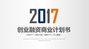 Modèle ppt de plan de financement de l'industrie générale d'entreprise classique minimaliste moderne