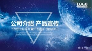 Niebieski prosty biznes korporacyjnej promocji projektu szablon ppt