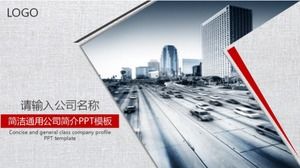 Szary moda prosty szablon projektu profil firmy wyświetlacz ppt