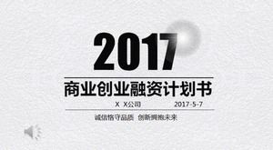 흑백 단순한 분위기 비즈니스 스타일 기업가 자금 조달 계획 ppt 템플릿 다운로드