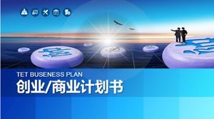 현대 미니멀리스트 블루 비즈니스 일반 사업 계획 ppt 템플릿현대 미니멀 블루 비즈니스 일반 사업 계획 ppt 템플릿