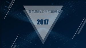 ハイエンドブルーミニマリストスタイルの作業レポートPPTテンプレート