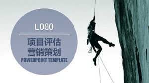 Fashion simple modern high-end corporate event planning dynamic ppt template