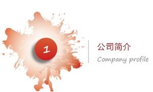 Plantilla ppt de promoción de productos de introducción de empresa simple plana roja y blanca