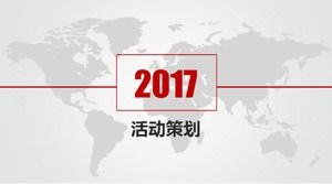 赤と白のファッションシンプルモダンダブルイレブンイベント企画pptテンプレート