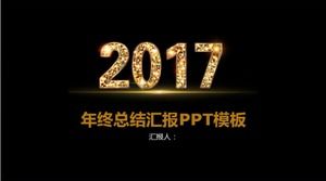 고급 블랙 골드 연말 요약 보고서 비즈니스 PPT 템플릿
