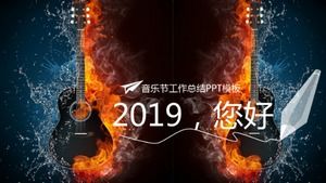 Plantilla ppt de concierto simple de ambiente elegante fresco de oro negro