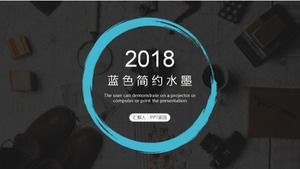 파란색 간단한 유럽과 미국 스타일의 비즈니스 작업 보고서 일반 ppt 템플릿