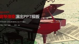 Retro-elegante exquisite einfache Klavierleistung ppt-Vorlage