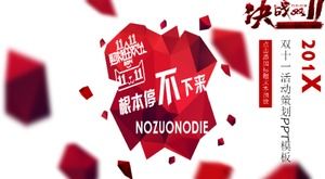 Kreative Mode rot Tmall Double elf Marketingplan ppt-Vorlage