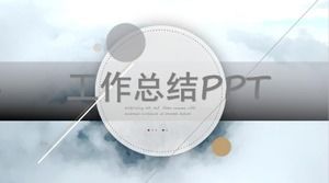 Klasik beyaz atmosfer İngilizce iş genel ppt şablonu