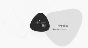 Modèle ppt général d'affaires concis en anglais blanc