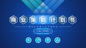 Blaue kreative Atmosphäre Geschäftsunternehmerplan ppt dynamische Vorlage