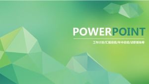 ハイフォースiOSフラットワーク年末サマリーpptテンプレート