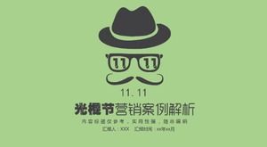 Zielony osobowość twórcza Tmall podwójne jedenaście planowania marketingowego szablon ppt