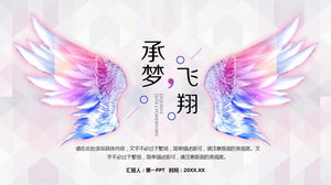 絶妙な翼の背景を持つ「FlyingDreams」の作業概要計画PPTテンプレート
