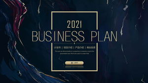 ハイエンドの大気油絵テクスチャビジネスプランPPTテンプレート無料ダウンロード