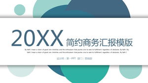 简单的绿色圆点背景一般业务报告PPT模板