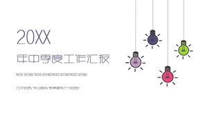 Minimalist renkli ampul arka plan yarım yıllık çalışma özeti PPT şablonu