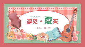 Suluboya karikatür illüstrasyon rüzgar yaz PPT şablonuyla buluşuyor